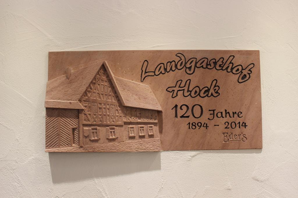 Landgasthof Hock Großostheim Pokoj fotografie